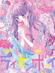 厨房奇遇记美食综艺全集免费观看