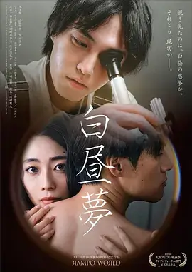 风起南陵古装权谋剧全集在线观看