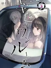 脑洞研究所科普综艺全集免费观看